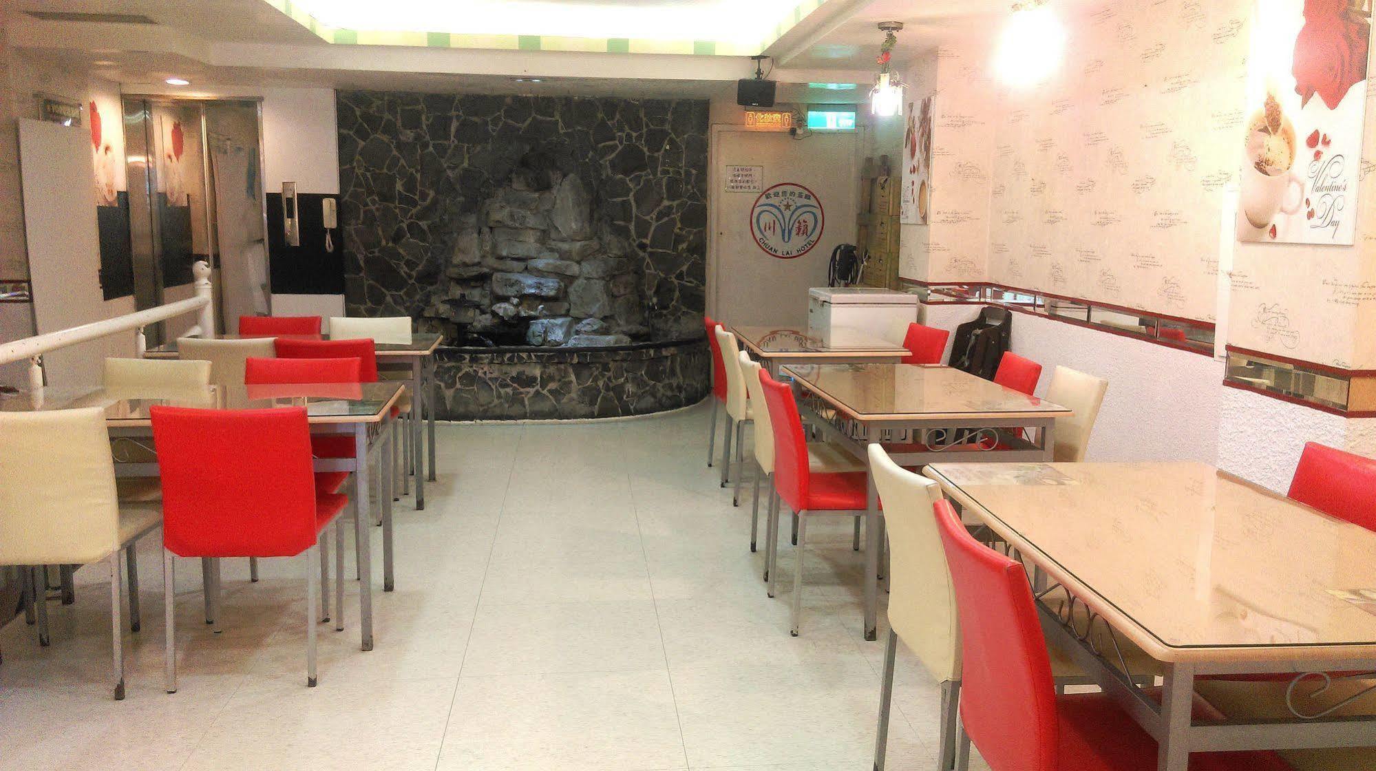 合悅都會商旅 Heyue Hotel Hsinchu Exterior foto